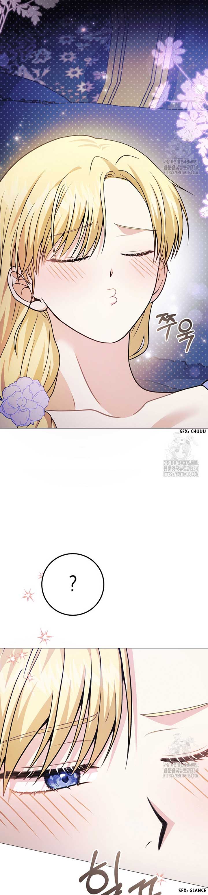 How to Extend a Marriage Contract chapter 3 page 40