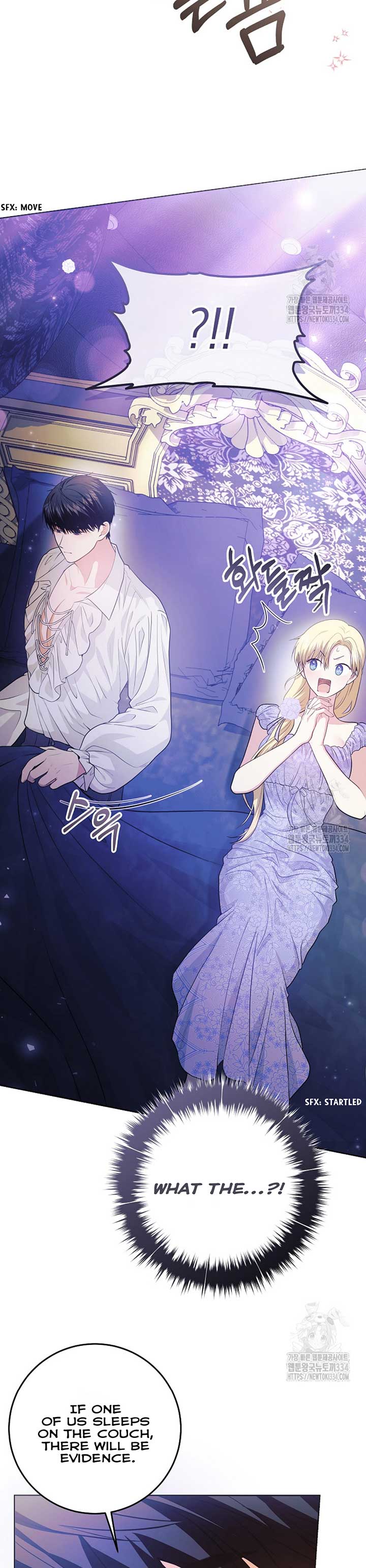 How to Extend a Marriage Contract chapter 3 page 41