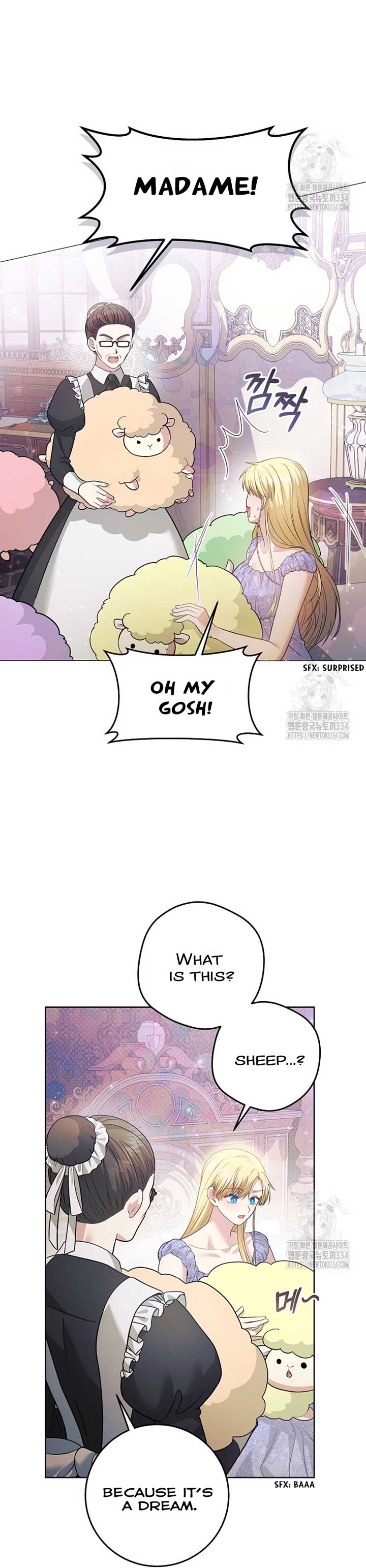 How to Extend a Marriage Contract chapter 3 page 48