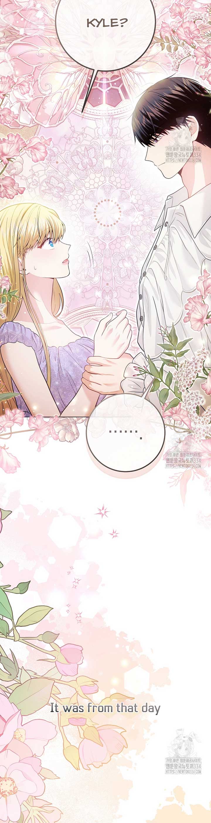 How to Extend a Marriage Contract chapter 3 page 52