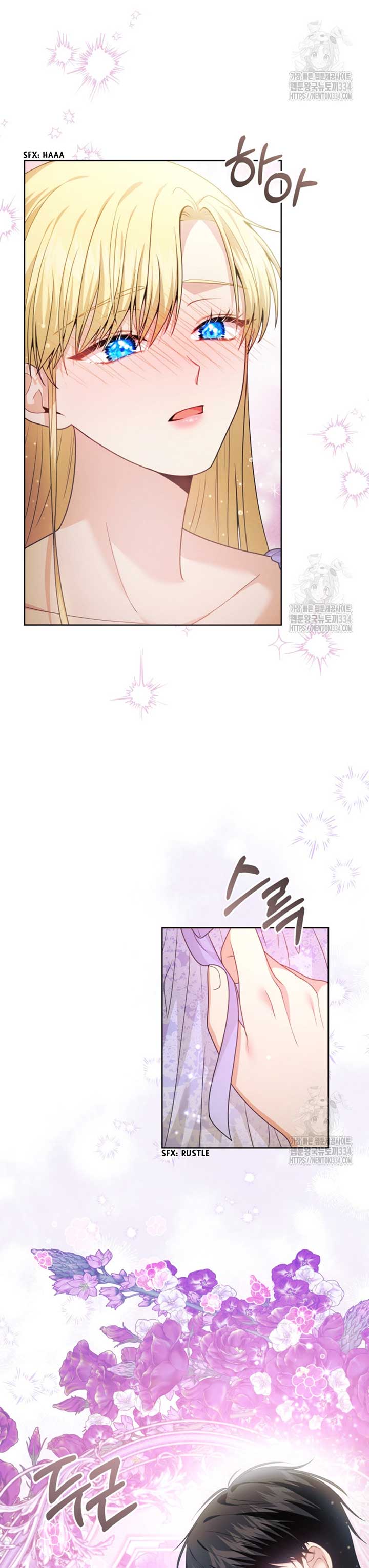 How to Extend a Marriage Contract chapter 4 page 6