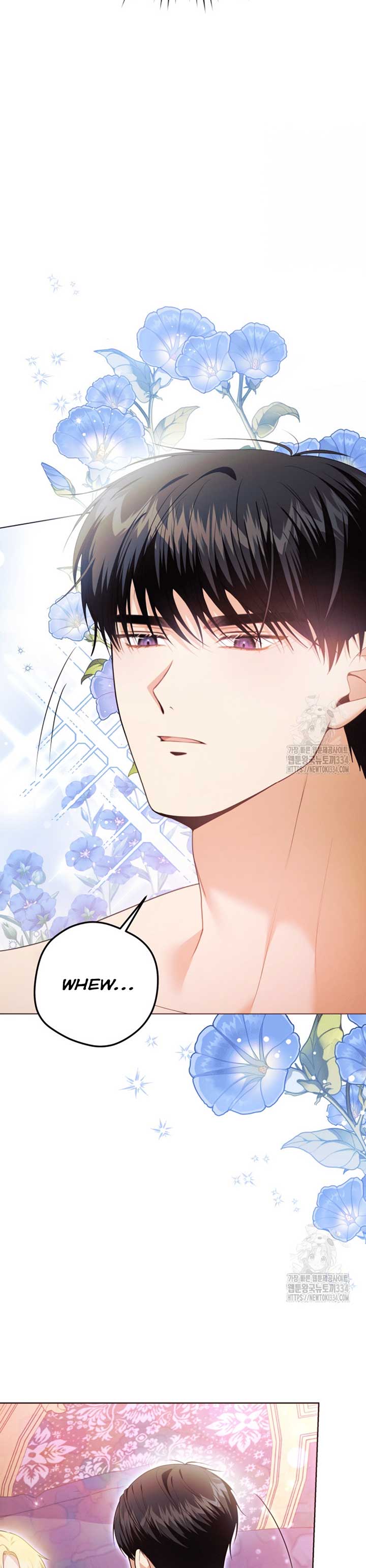 How to Extend a Marriage Contract chapter 4 page 13