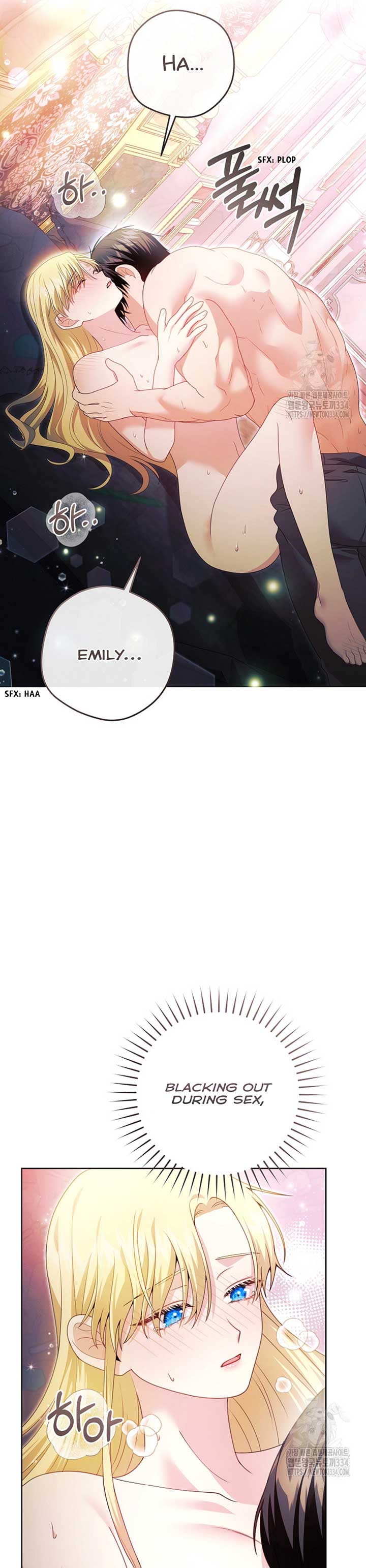 How to Extend a Marriage Contract chapter 5 page 33