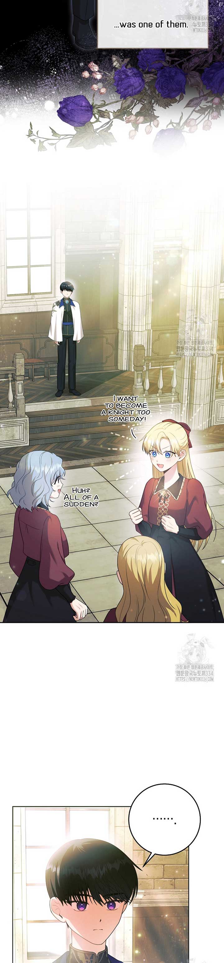 How to Extend a Marriage Contract chapter 7 page 5