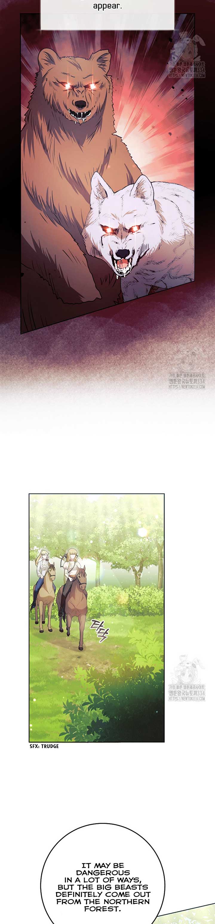 How to Extend a Marriage Contract chapter 7 page 20