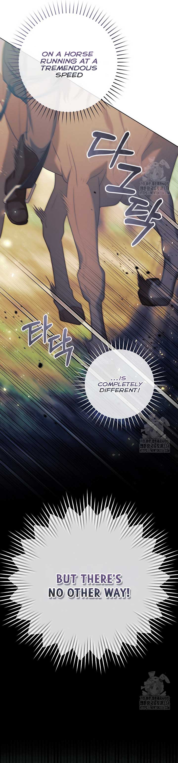 How to Extend a Marriage Contract chapter 7 page 32