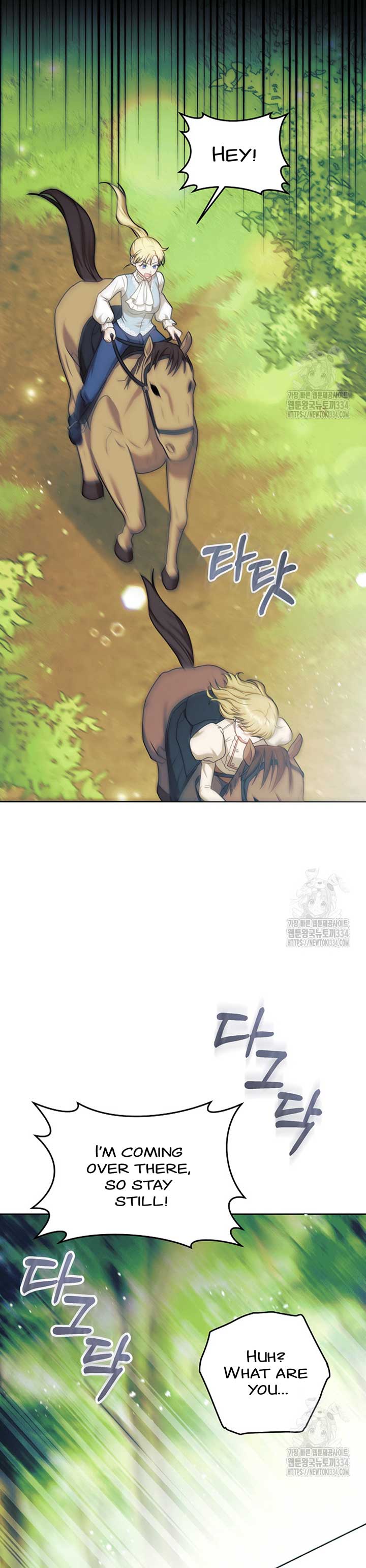 How to Extend a Marriage Contract chapter 7 page 33