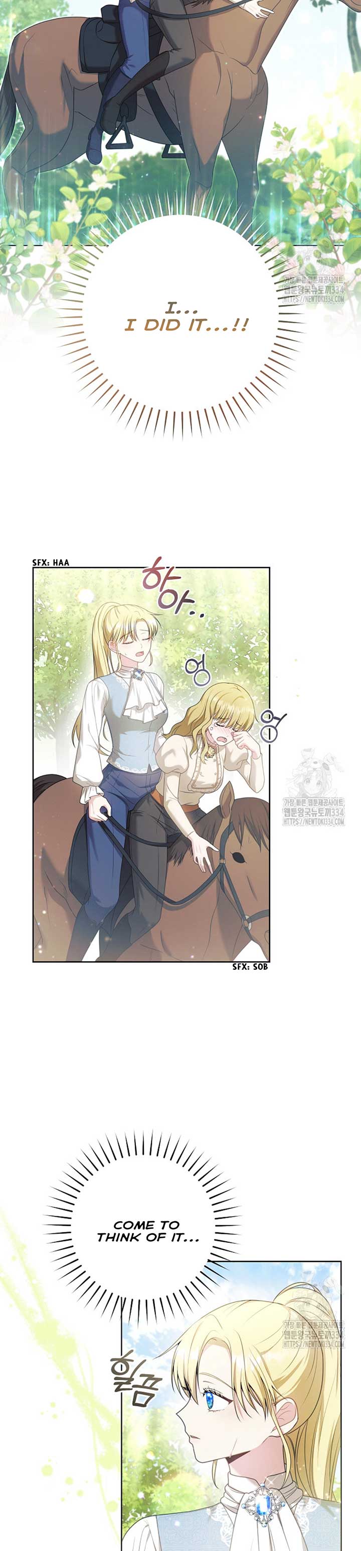 How to Extend a Marriage Contract chapter 7 page 40