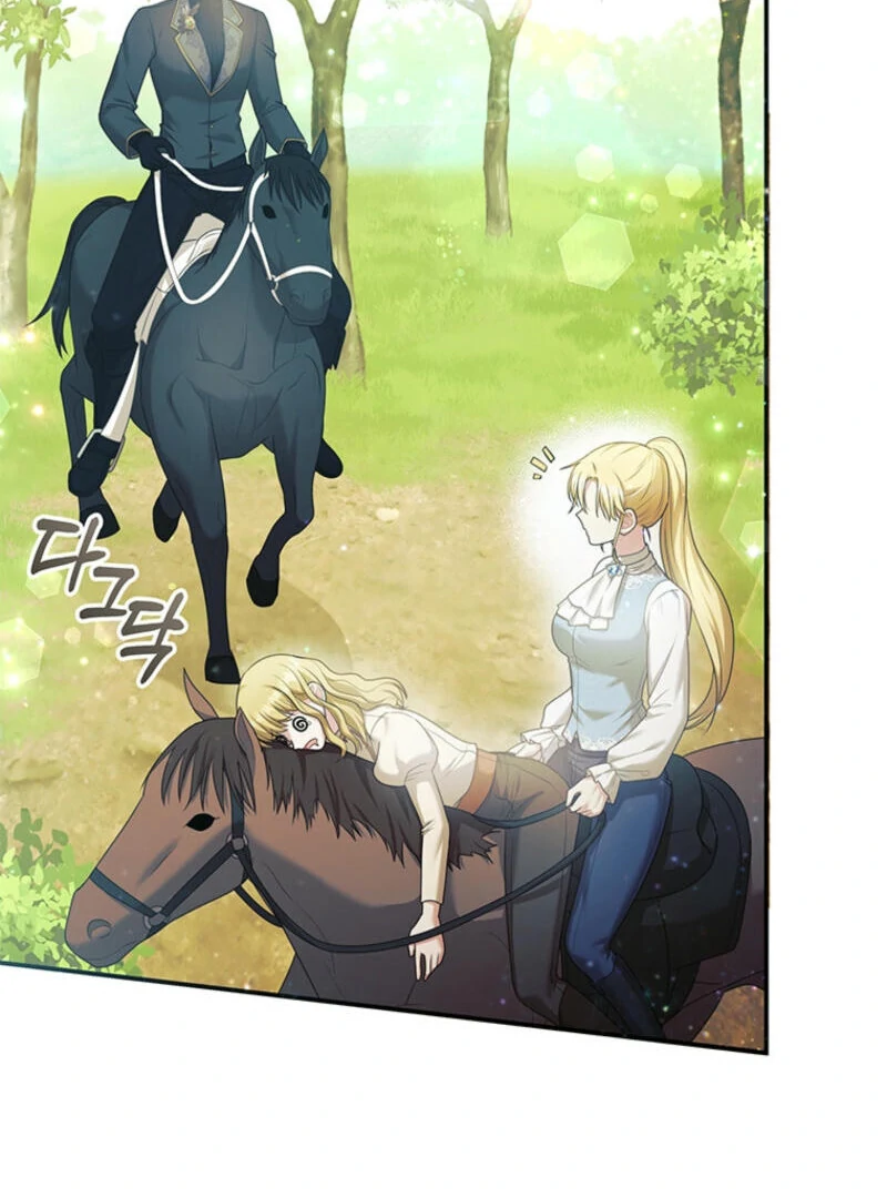 How to Extend a Marriage Contract chapter 8 page 8