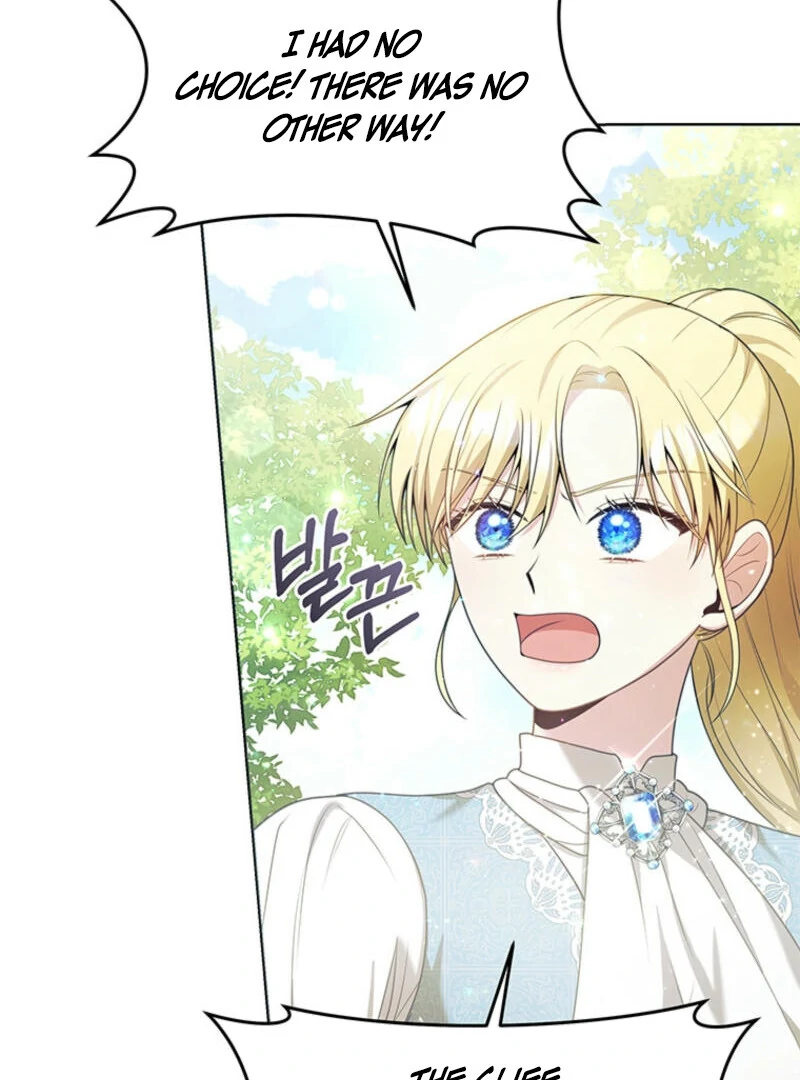 How to Extend a Marriage Contract chapter 8 page 11