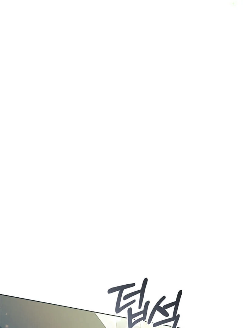 How to Extend a Marriage Contract chapter 8 page 42