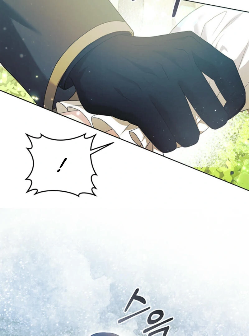 How to Extend a Marriage Contract chapter 8 page 43