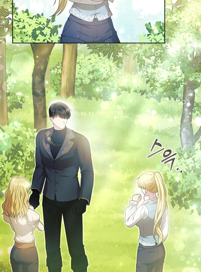 How to Extend a Marriage Contract chapter 8 page 68