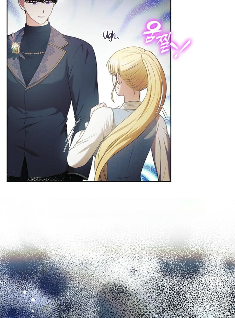 How to Extend a Marriage Contract chapter 8 page 72