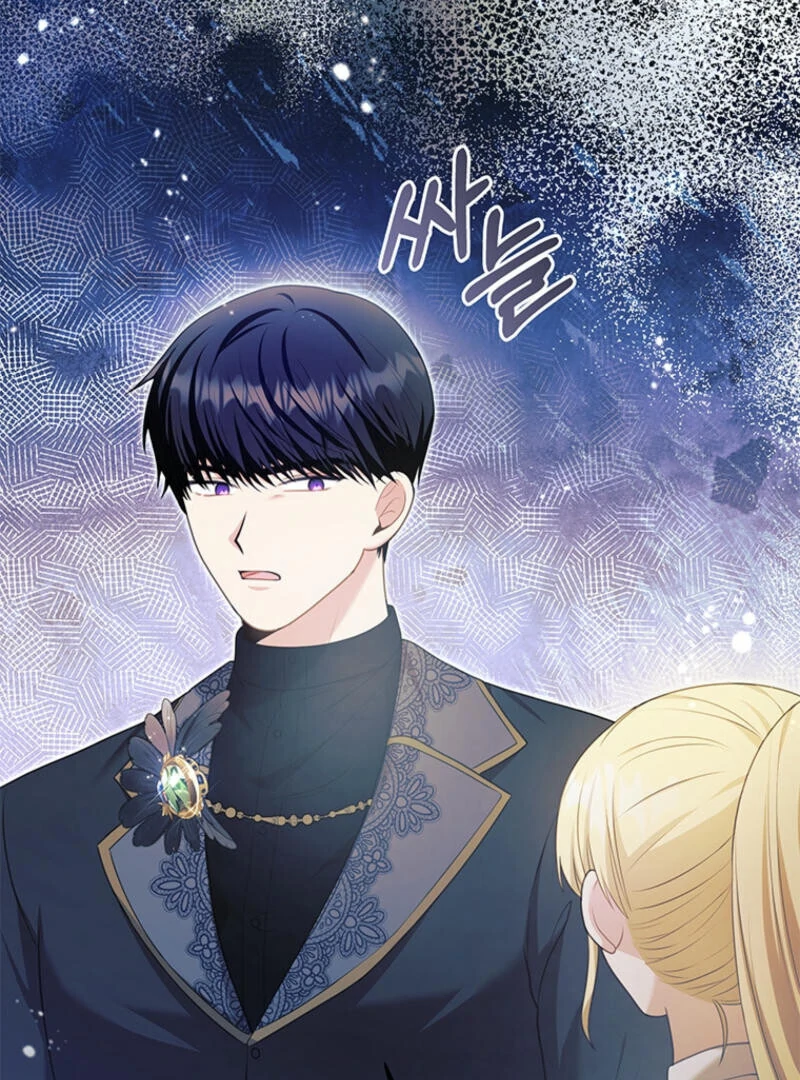 How to Extend a Marriage Contract chapter 8 page 73