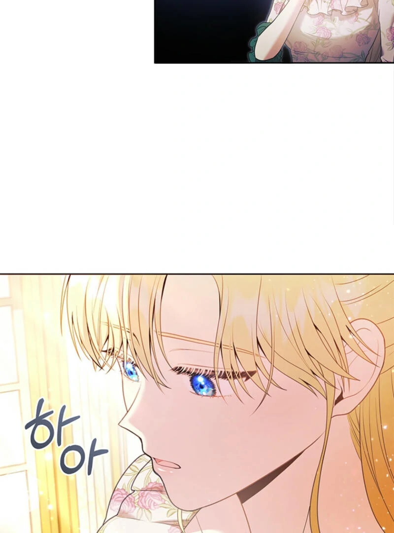 How to Extend a Marriage Contract chapter 8 page 101