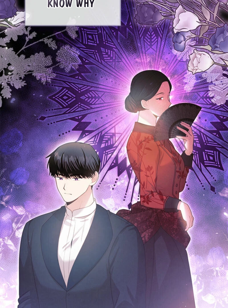 How to Extend a Marriage Contract chapter 9 page 19