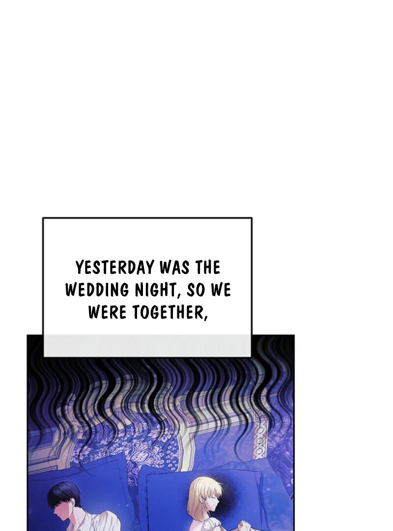 How to Extend a Marriage Contract chapter 9 page 23