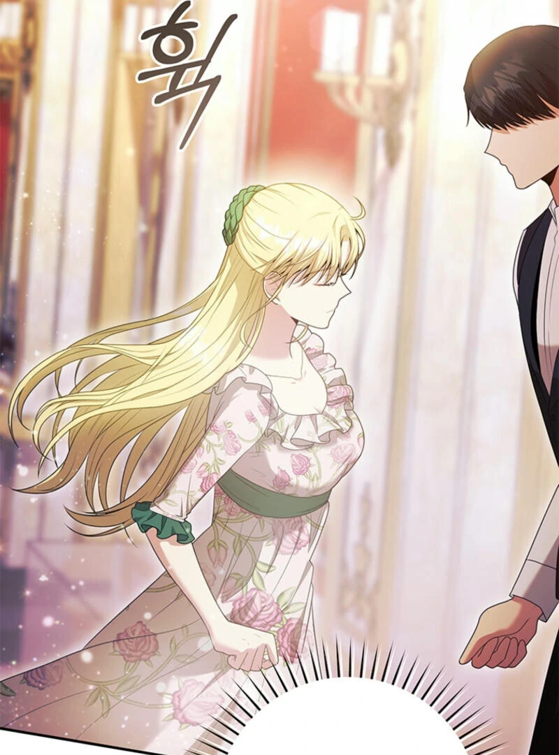 How to Extend a Marriage Contract chapter 9 page 41