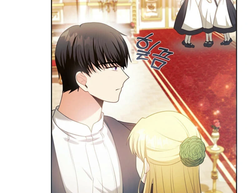 How to Extend a Marriage Contract chapter 9 page 61