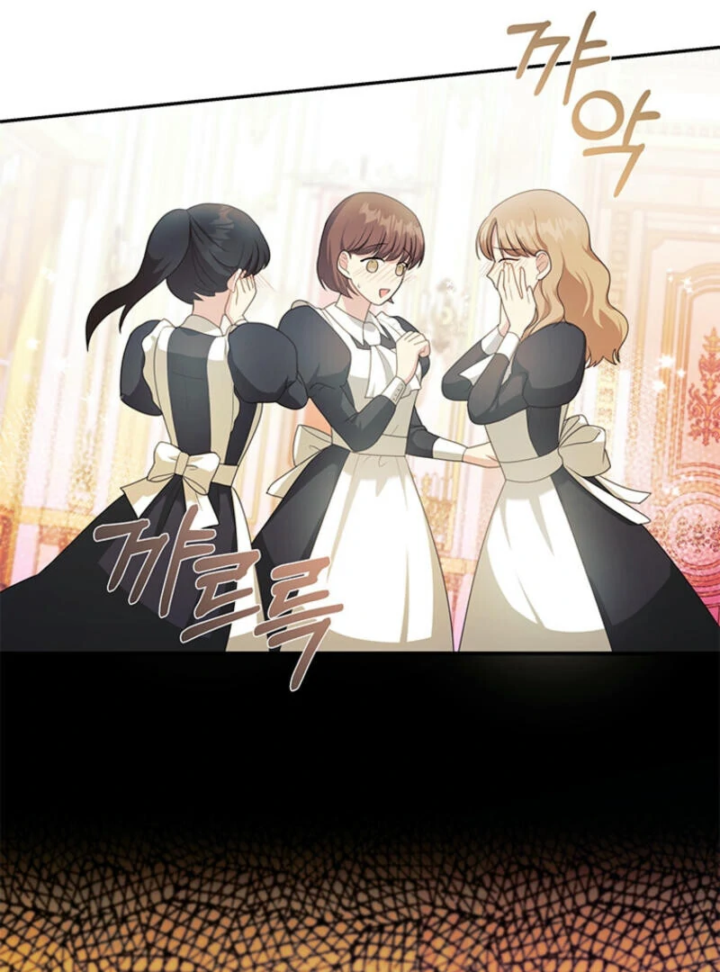 How to Extend a Marriage Contract chapter 9 page 63