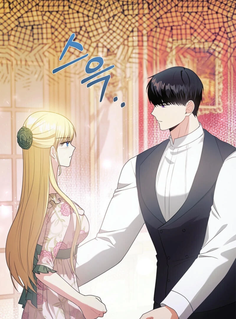 How to Extend a Marriage Contract chapter 9 page 64