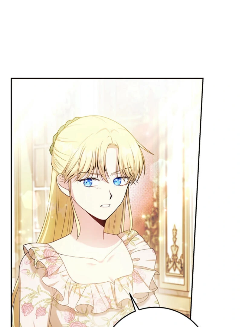 How to Extend a Marriage Contract chapter 9 page 82