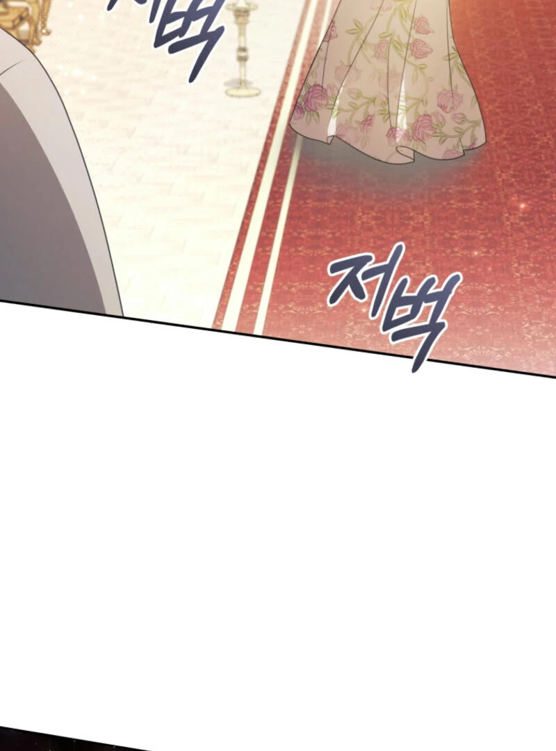 How to Extend a Marriage Contract chapter 9 page 92