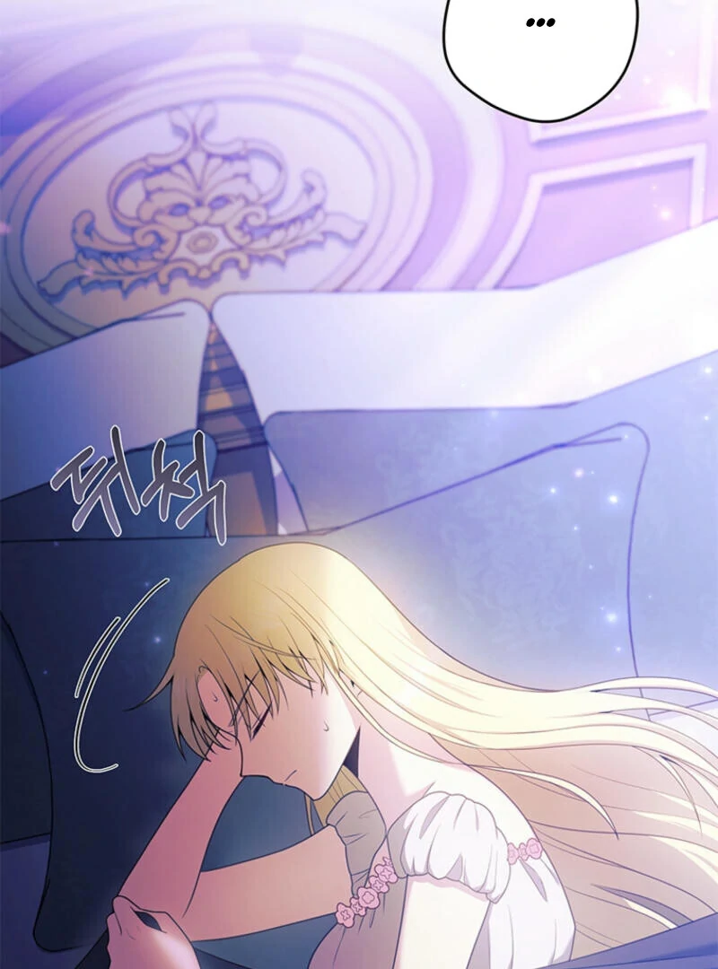 How to Extend a Marriage Contract chapter 9 page 108