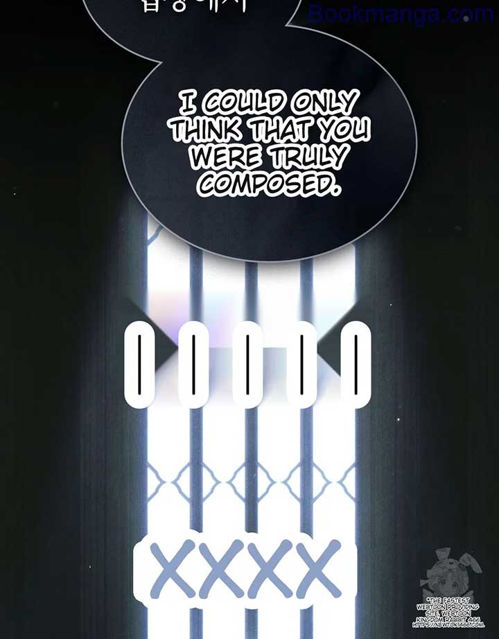 The Princess’s Bedchamber Toy chapter 25 page 82