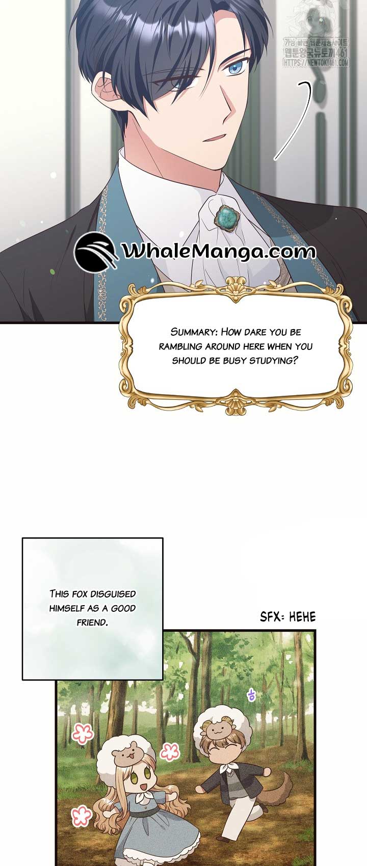 The Student Guardians Are Obsessed With Me chapter 13 page 17