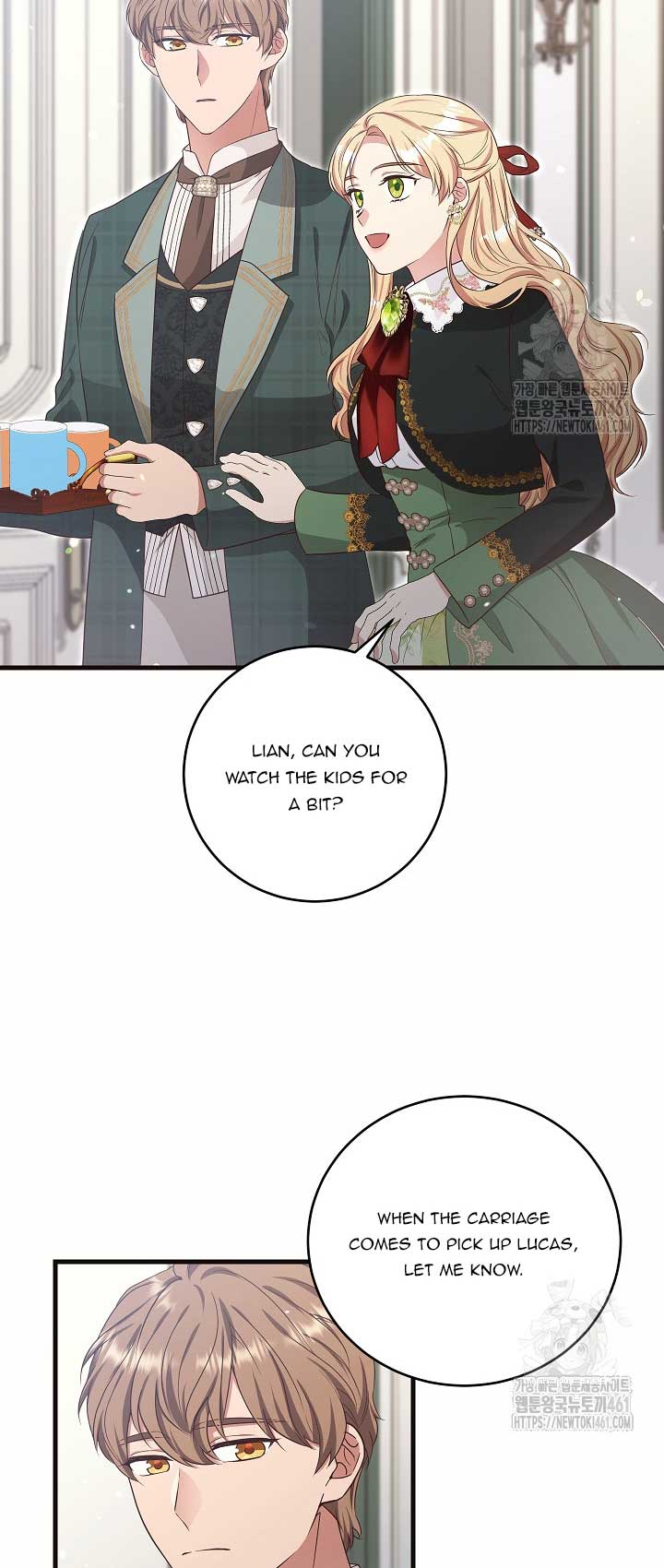 The Student Guardians Are Obsessed With Me chapter 13 page 22