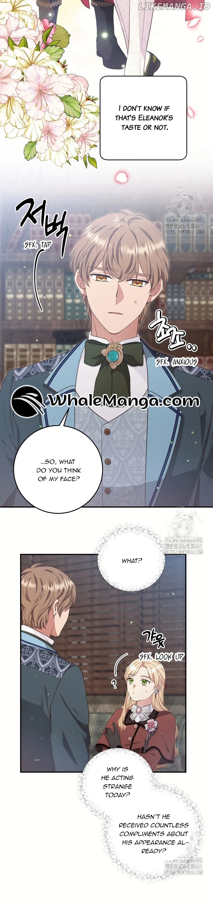 The Student Guardians Are Obsessed With Me chapter 19 page 24