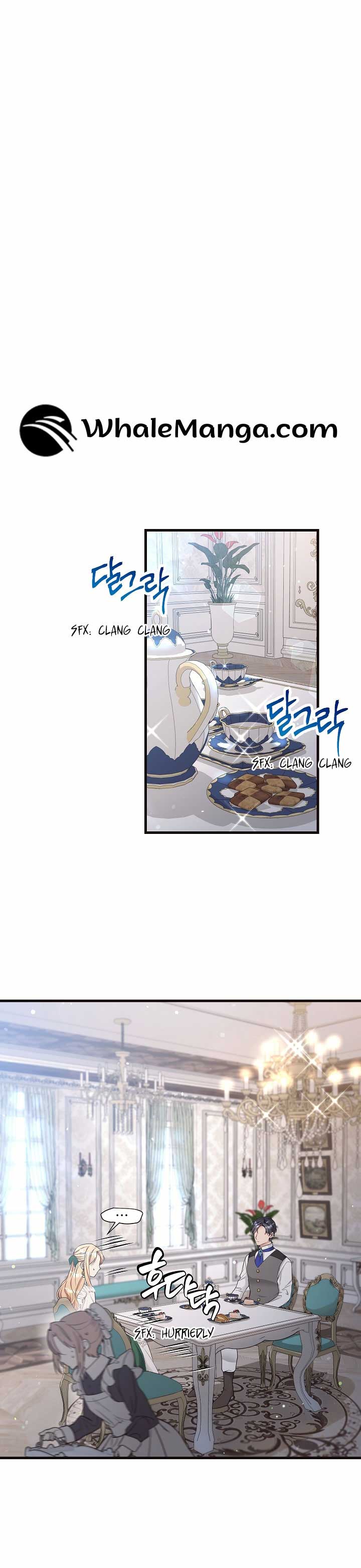 The Student Guardians Are Obsessed With Me chapter 2 page 3
