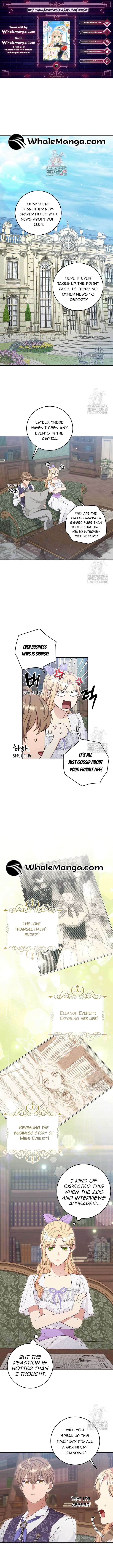The Student Guardians Are Obsessed With Me chapter 21 page 1