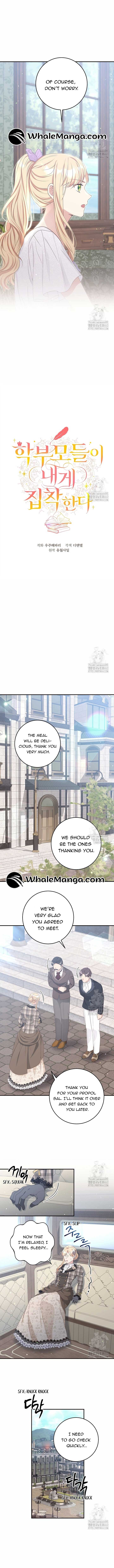The Student Guardians Are Obsessed With Me chapter 21 page 3