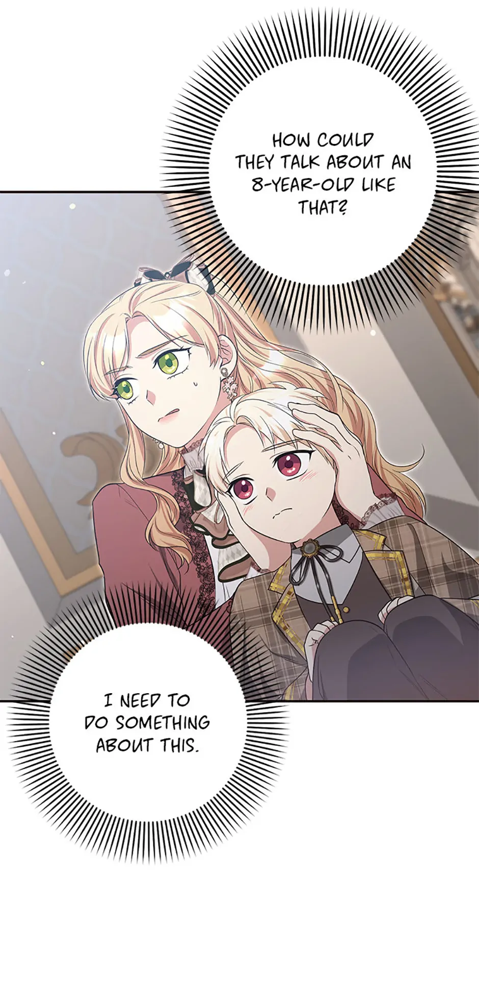 The Student Guardians Are Obsessed With Me chapter 34 page 21