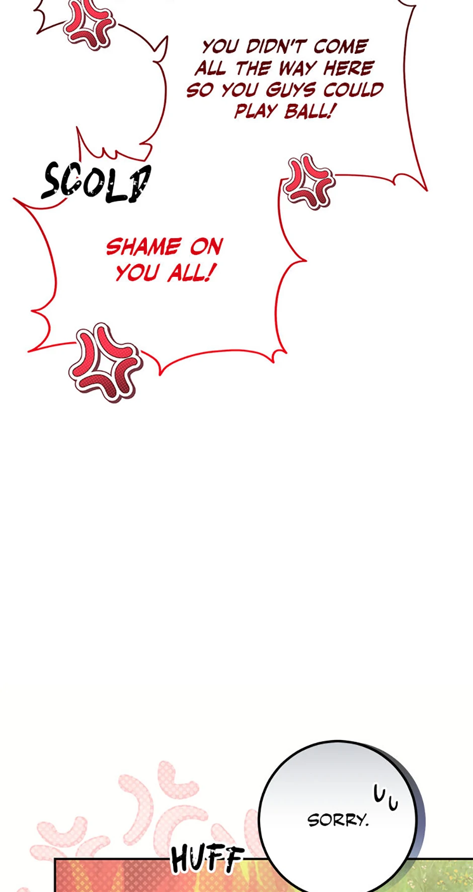 The Student Guardians Are Obsessed With Me chapter 37 page 21