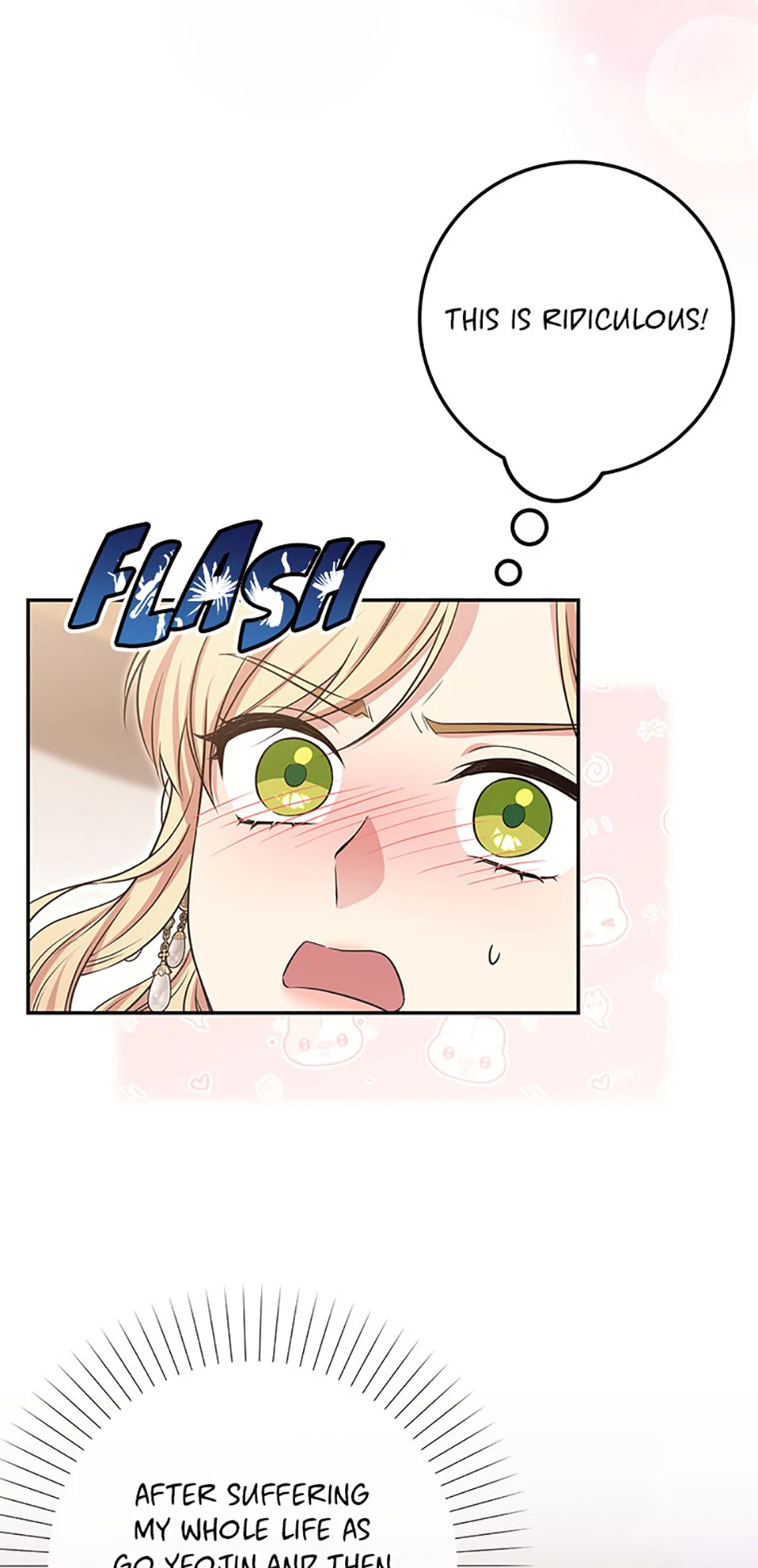 The Student Guardians Are Obsessed With Me chapter 38 page 51