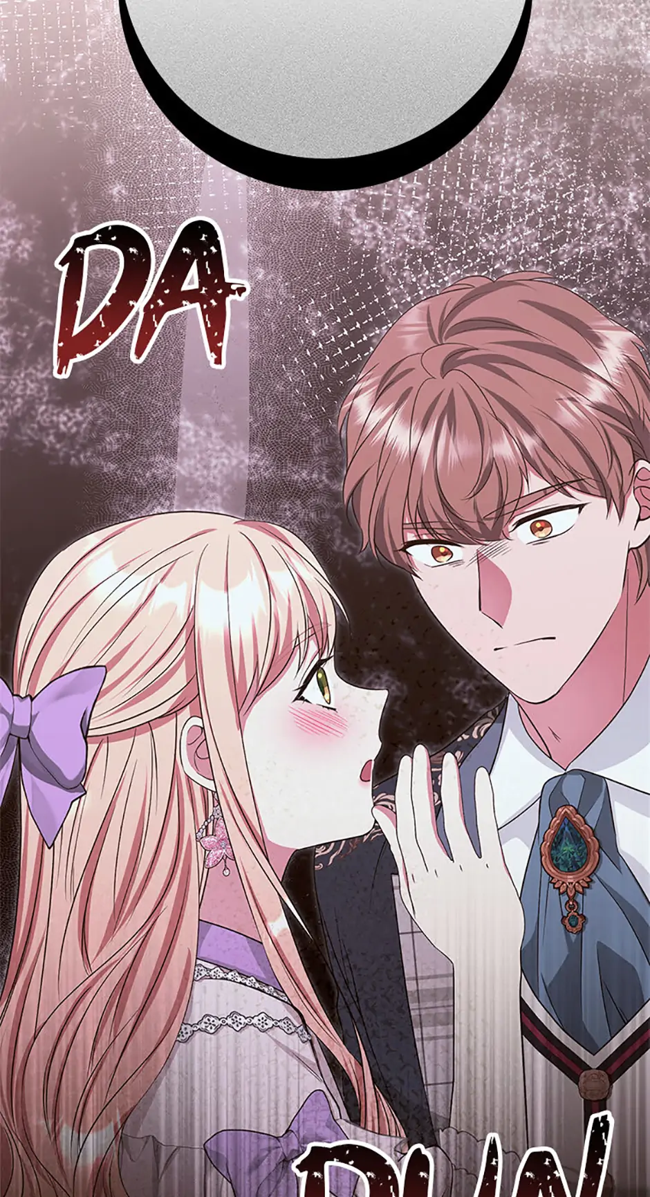 The Student Guardians Are Obsessed With Me chapter 38 page 64
