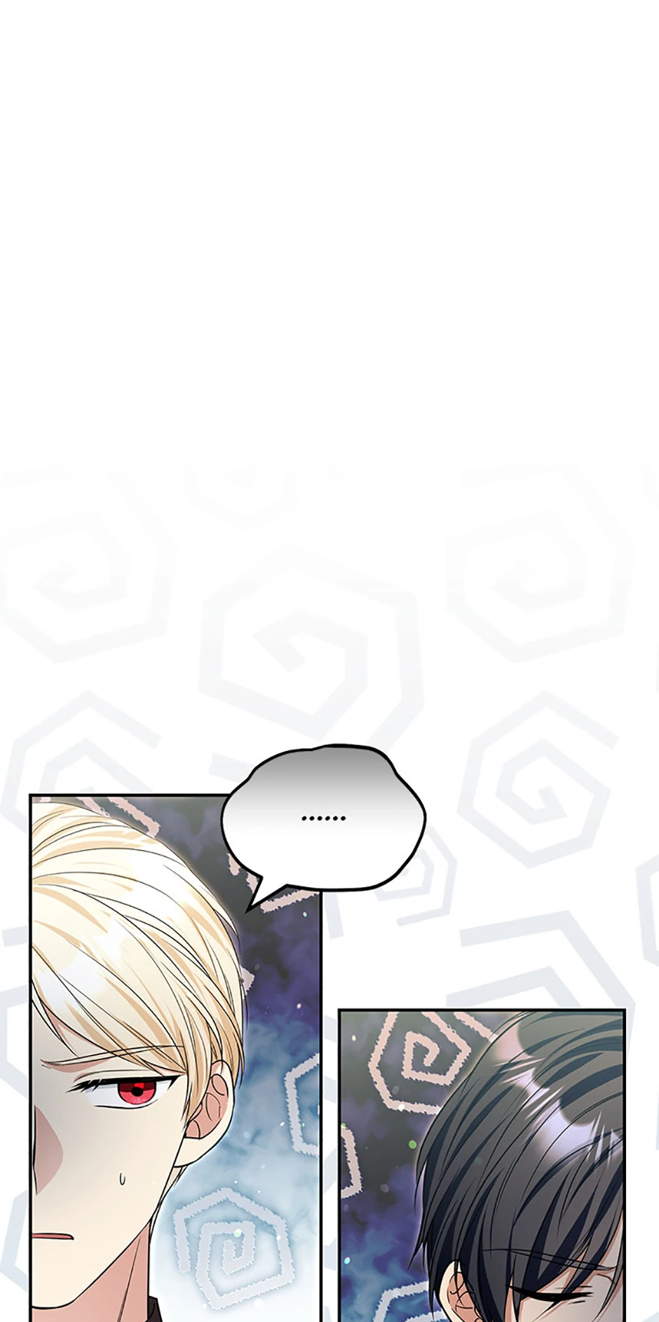 The Student Guardians Are Obsessed With Me chapter 41 page 41