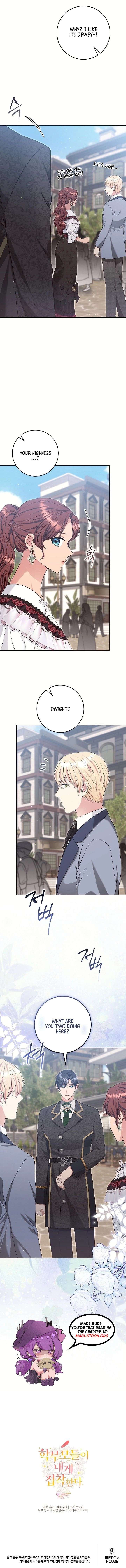 The Student Guardians Are Obsessed With Me chapter 49 page 11