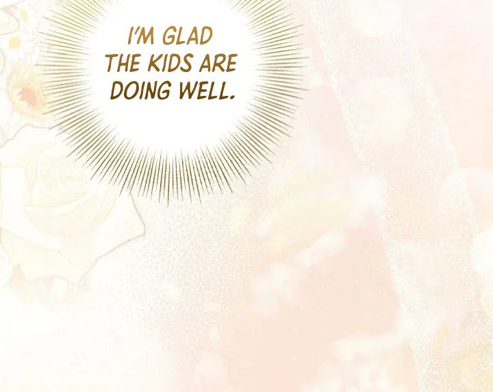 The Student Guardians Are Obsessed With Me chapter 74 page 5