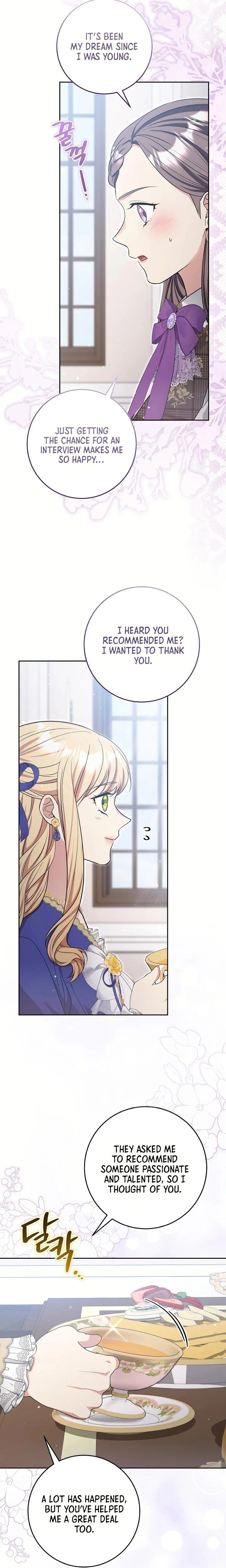 The Student Guardians Are Obsessed With Me chapter 74 page 9