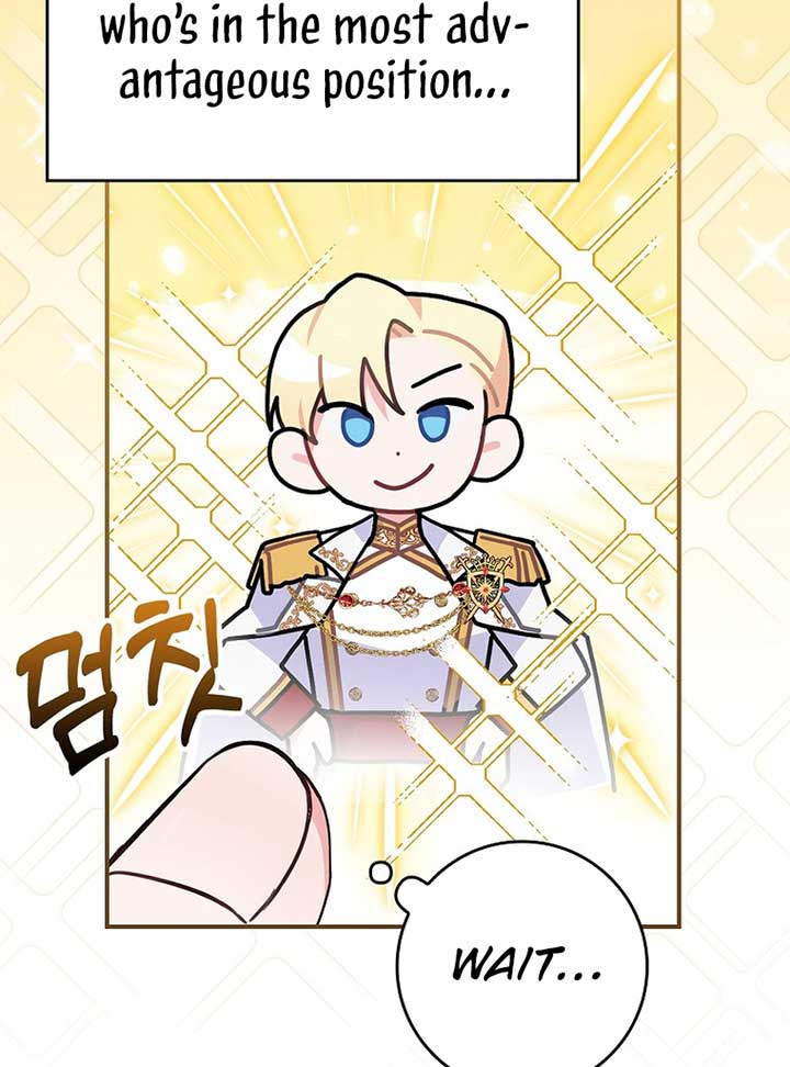 Wasn’t this supposed to be a strategy game? chapter 1 page 80