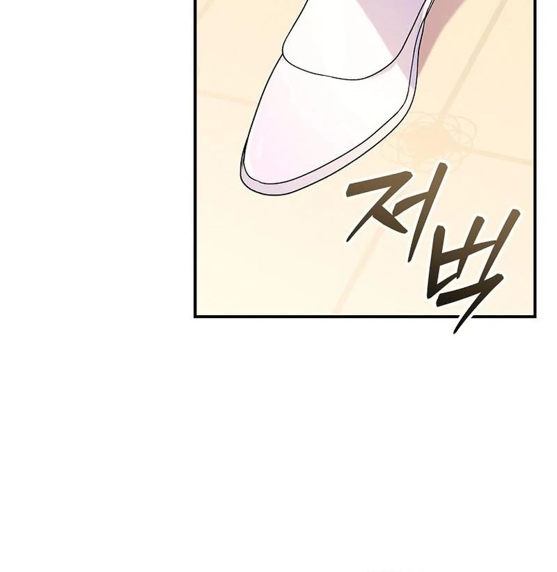 Wasn’t this supposed to be a strategy game? chapter 12 page 32