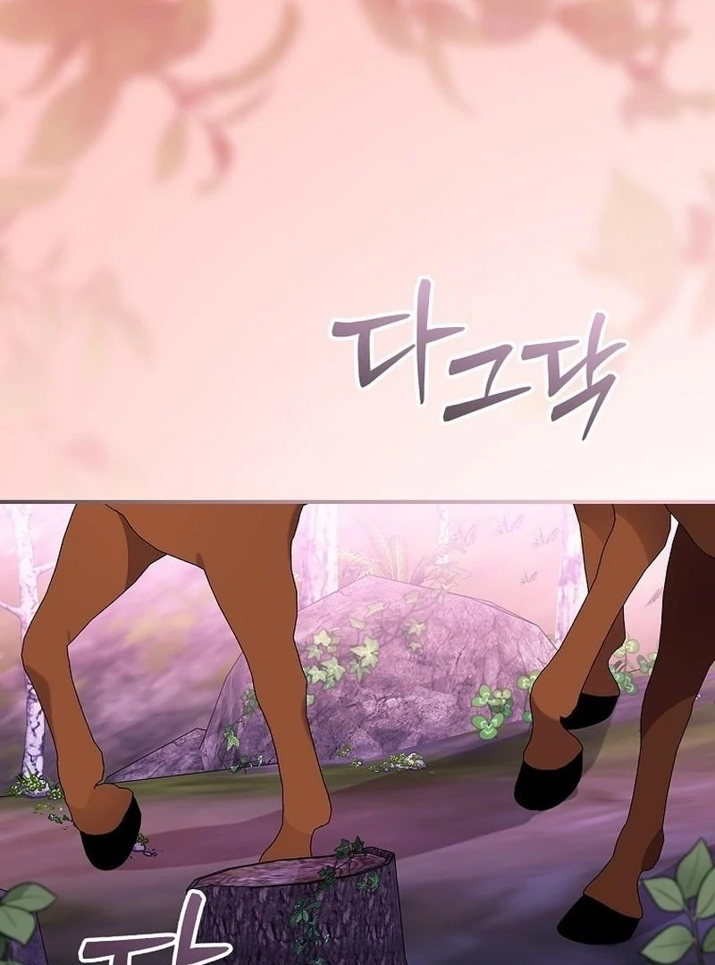 Wasn’t this supposed to be a strategy game? chapter 12 page 80