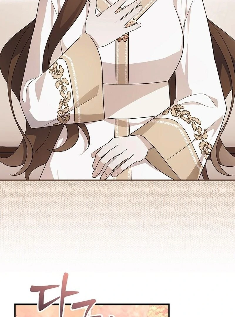 Wasn’t this supposed to be a strategy game? chapter 12 page 86