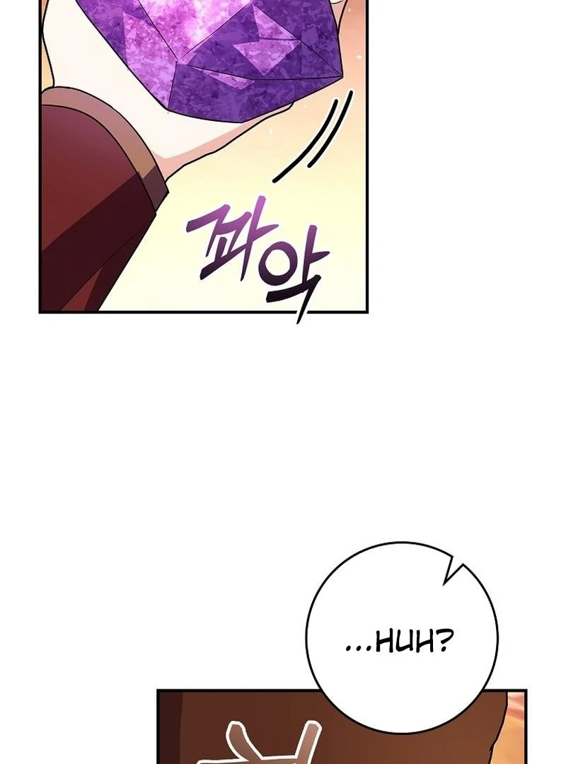 Wasn’t this supposed to be a strategy game? chapter 12 page 105