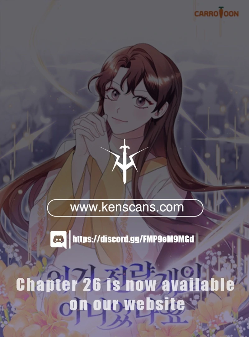 Wasn’t this supposed to be a strategy game? chapter 13 page 1